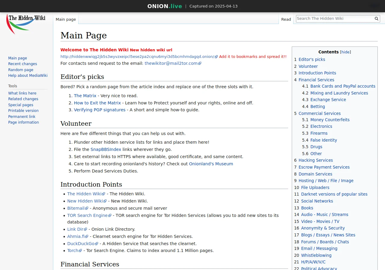The Hidden Wiki screenshot